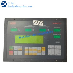 CMA130 3DDE300410