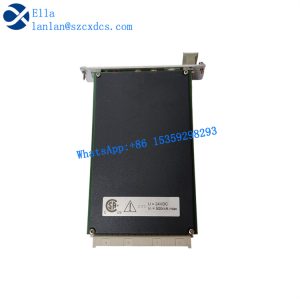 EMERSON A6410 4