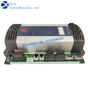 RCU5023