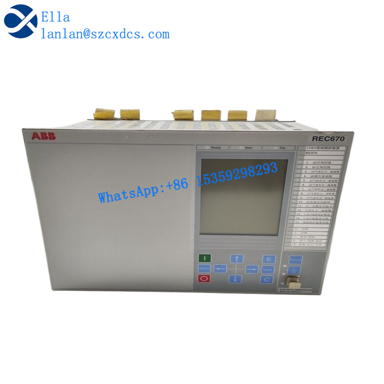 ABB RED670 Line differential protection device - Changxin