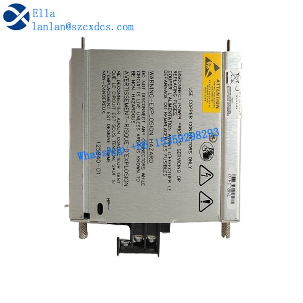 149992-02 3500/33-02-00 |16 channel fault safety relay output module - Image 2