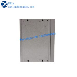 REC650 1MRK008514 CB 5