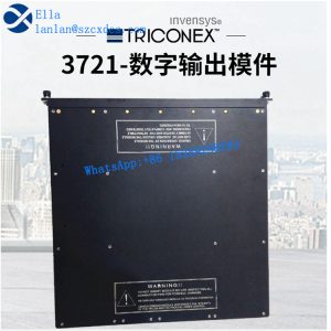 英维思 3721（2）