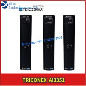 英维思 AI3351 2