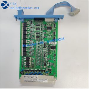 FC SDO 0824 V1.3 3