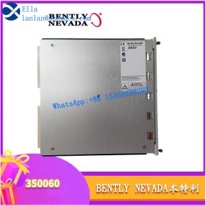本特利 350060 （3）