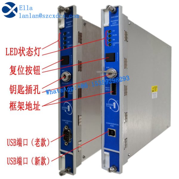 本特利350022 350022M