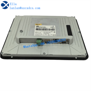 ABB PP877 3BSE069272R2 4