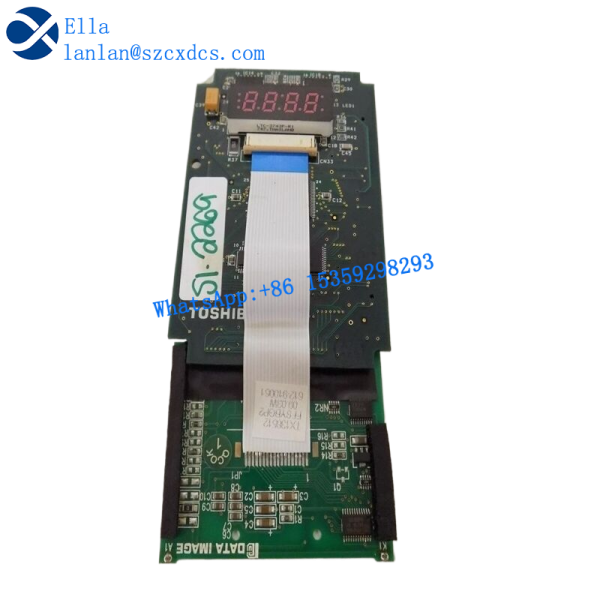 TOSHIBA DA 338467 2