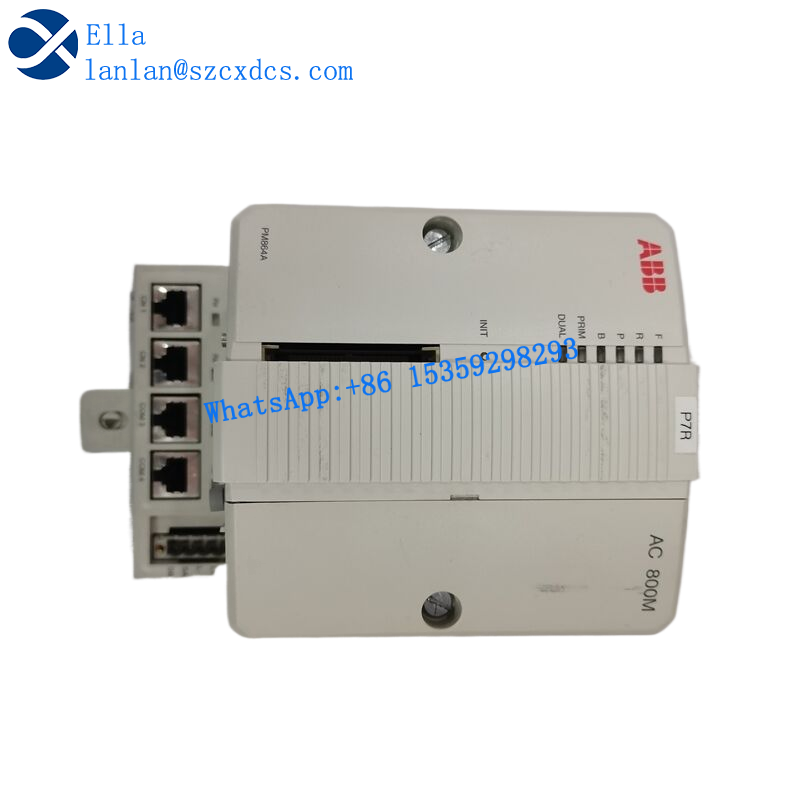 ABB PM864AK01 3BSE01816R1 (2)