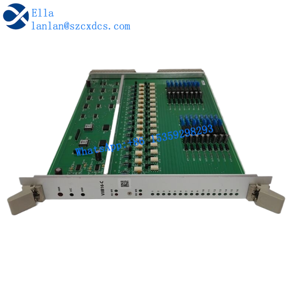 VIIB16 C 12011 105 00 V1.0.0 2