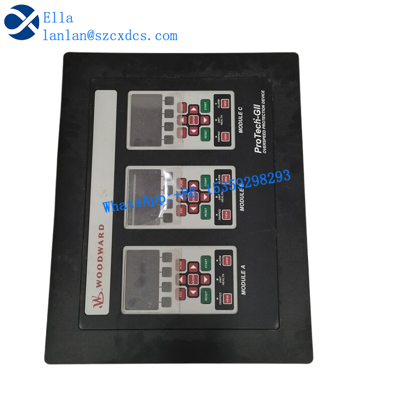 Woodward 8237-1369 (6)