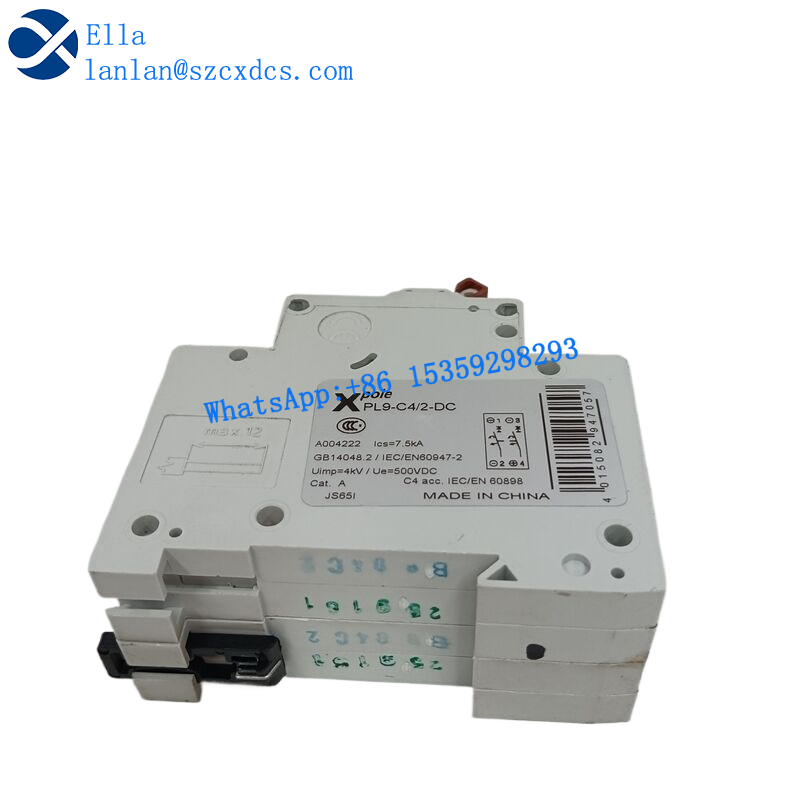 EATON PL9 C4 2 DC 12