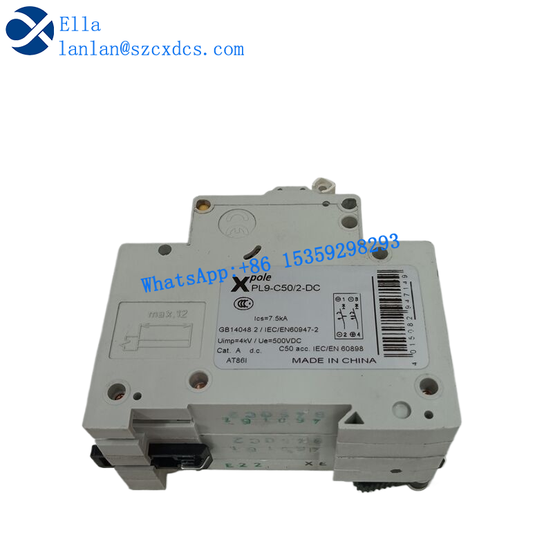 EATON PL9 C50 2 DC 7