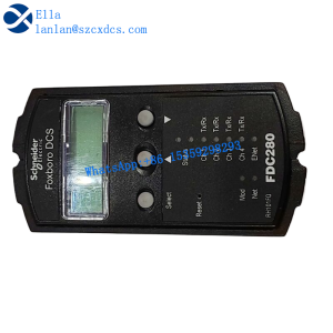 FOXBORO FDC280 RH101FQ Process variable adjustment on-site controller