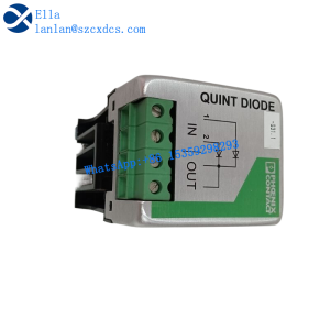 PHOENIX CONTACT QUINT-DIODE/40 2938963 Industrial power redundancy module