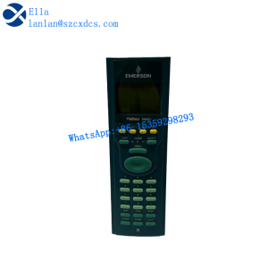 EMERSON FloBoss S600+ Industrial modular flow computer