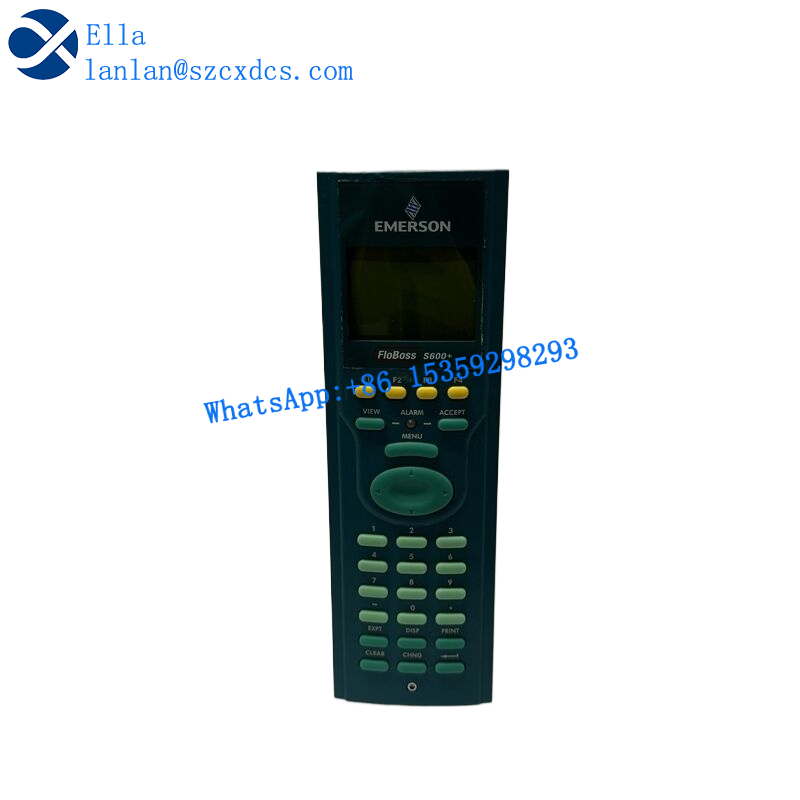 EMERSON FloBoss S600+ Industrial modular flow computer