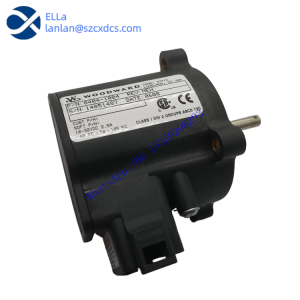 Woodward 8404-1004 L-Series Integrated Electronic Executive Governor