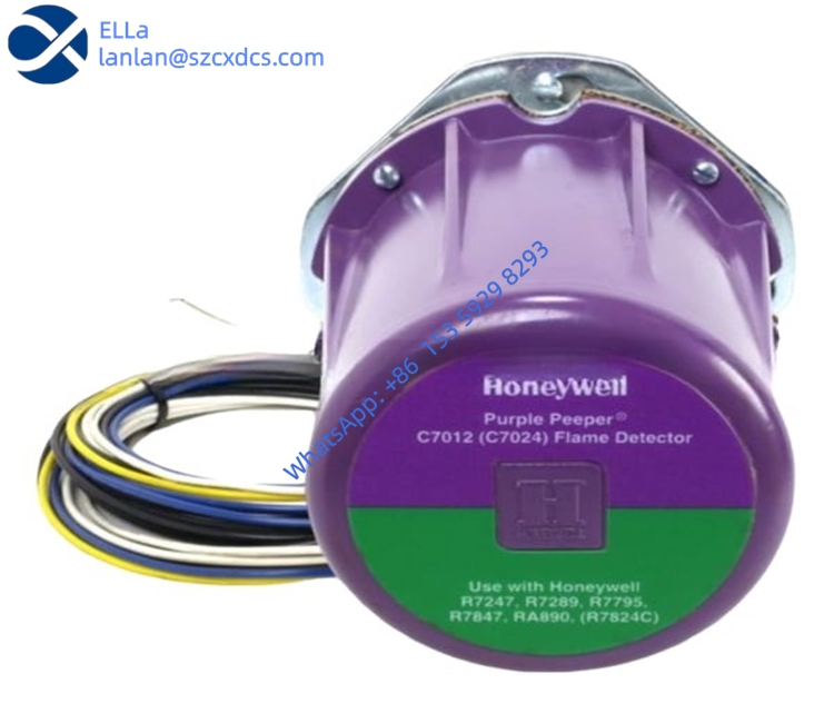 C7012E1112U
